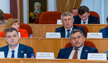 Депутаты приняли в первом чтении бюджет Оренбуржья